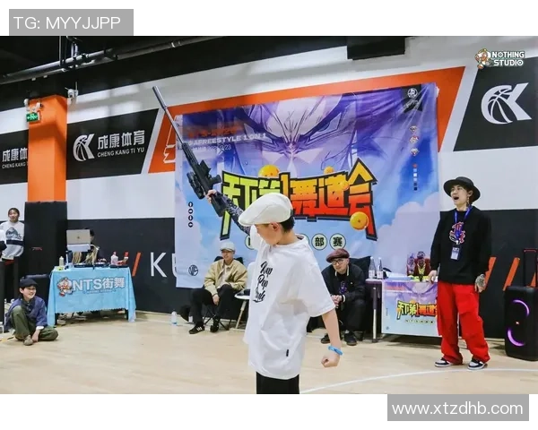 杭州街舞队与西安街舞队赛后复盘探讨灵活性表现与战术运用