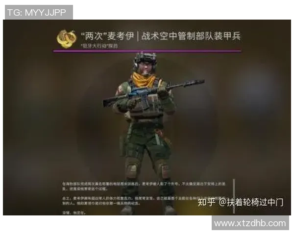 CSGO赛事分析:深入探讨JDG战队的精彩反击策略与战术调整 CSGO赛事分析:深入探讨JDG战队的精彩反击策略与战术调整